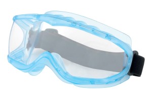 Okulary G1000 Ramki niebieskie z PVC, szkła bezbarwne, niezaparowujące, niezarysowujące