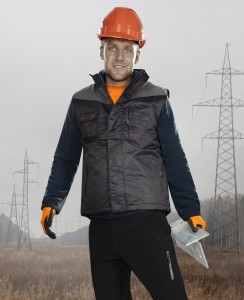 Kamizelka męska ocieplana Ardon  BEN czarna