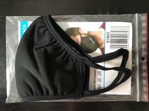 Antar Maseczka Antybakteryjna czarna wielokrotnego użytku z jonami srebra (bez napisu odblaskowego)