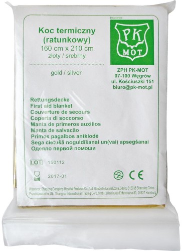 KOC TERMICZNY AKOCTERM