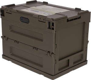 Skrzynia do przechowywania tg-box zielony 19 l