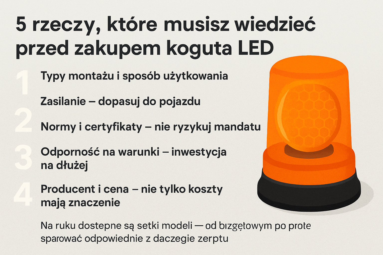 5 rzeczy, które musisz wiedzieć przed zakupem kogutów LED